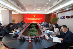 yy����������Դ��ί�ٿ�2024�����ȫ�����ε���������������ר���